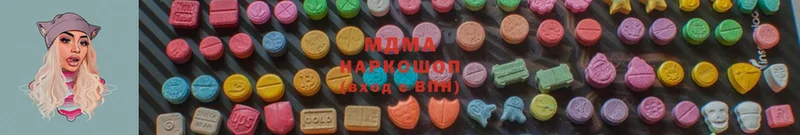 МДМА VHQ  Кола 